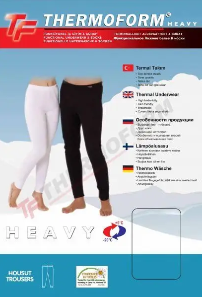 Термокальсоны, термолосины, термобілизна Thermoform 1-026 (унісекс, чорний)