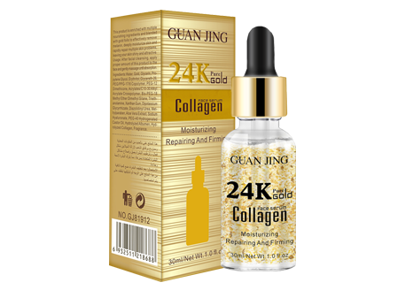 Сыворотка против морщин GUANJING 24K Collagen увлажняющая, 30 мл