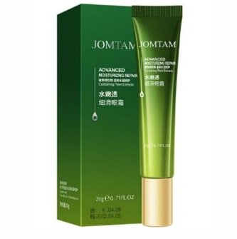 Омолаживающий крем для век с экстрактом авокадо Jomtam Advanced Moisturizing Repair Eye Cream (20 г)