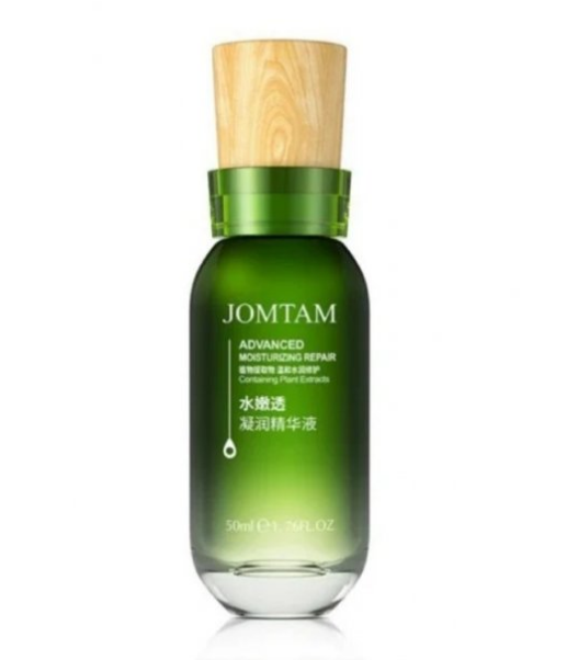 Відновлююча сироватка з маслом авокадо Jomtam Advanced Moisturizing Repair (50 мл)