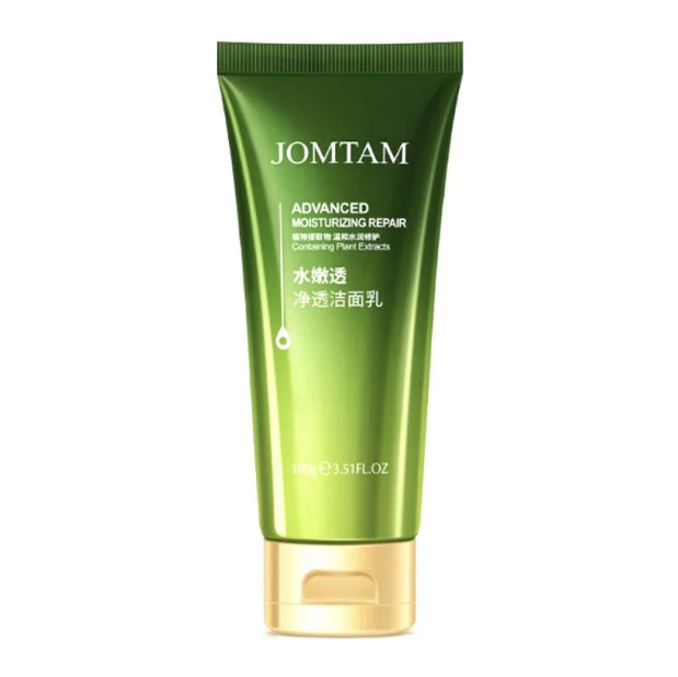 Пенка для умывания с авокадо Jomtam Advanced Moisturizing Repair (100 мл)