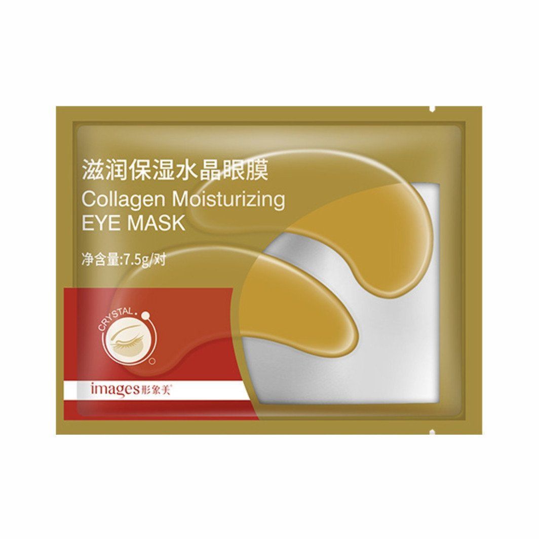 Гідрогелеві патчі під очі золоті з колагеном зволожуючі Images Collagen Moisturizing Eye Mask, 7.5 м
