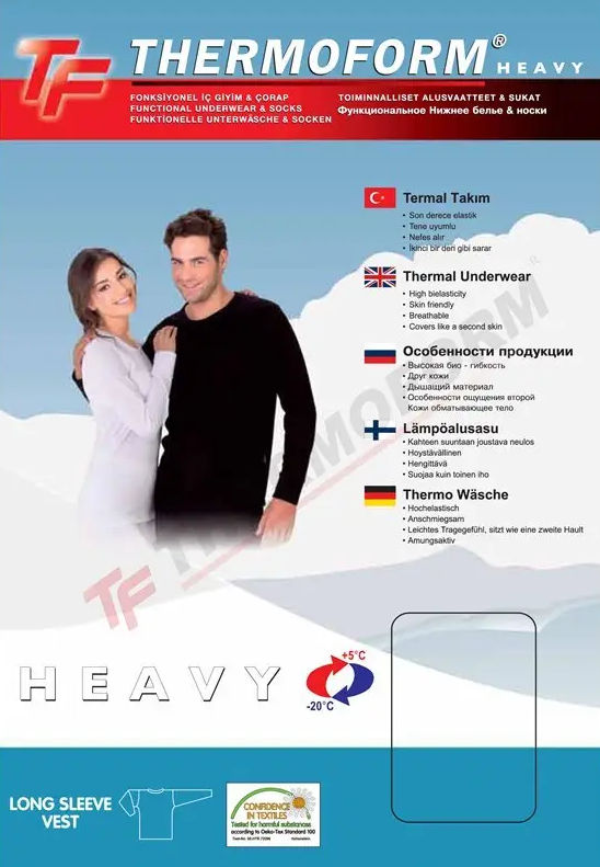 Термокофта, термобілизна Thermoform 12-004 (унісекс, чорний)