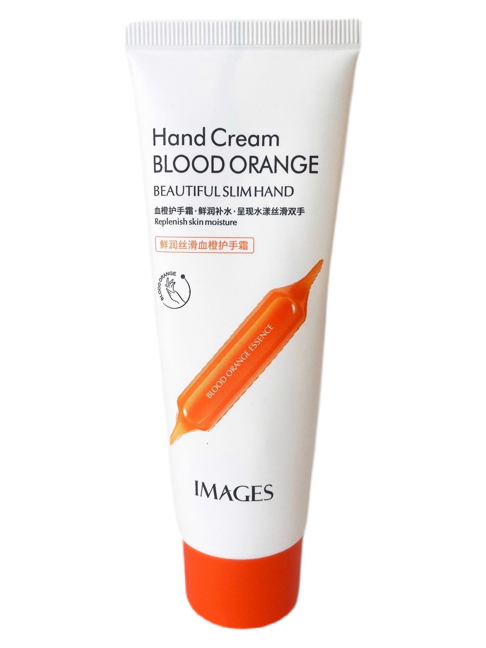 Крем для рук з екстрактом червоного апельсина Images Blood Orange Hand Cream (80 г)