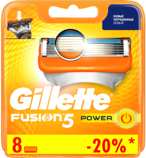 Леза, касети, картриджі Gillette Fusion POWER (8 шт)