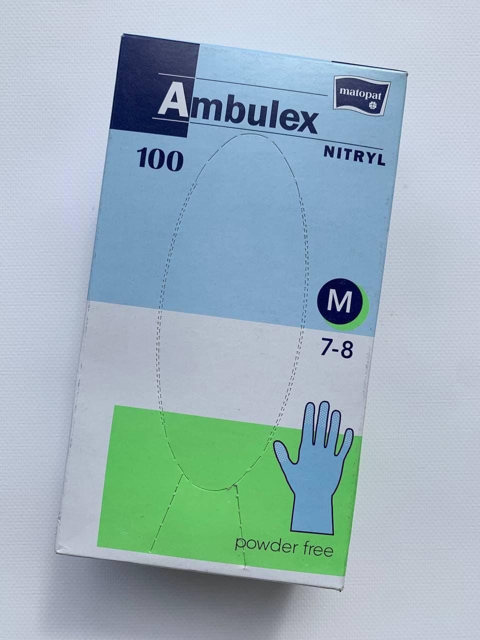 Перчатки нитриловые одноразовые нестерильные без пудры Matopat Ambulex (100 шт - 50 пар)